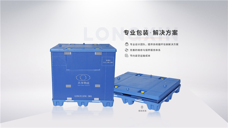 86 3118云顶集团(中国区)官方网站