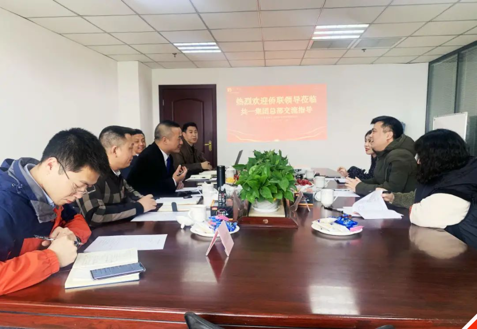 4 3118云顶集团(中国区)官方网站