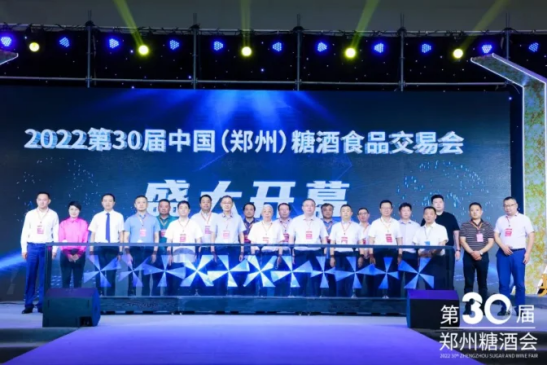 12 3118云顶集团(中国区)官方网站
