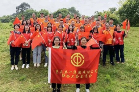21 3118云顶集团(中国区)官方网站