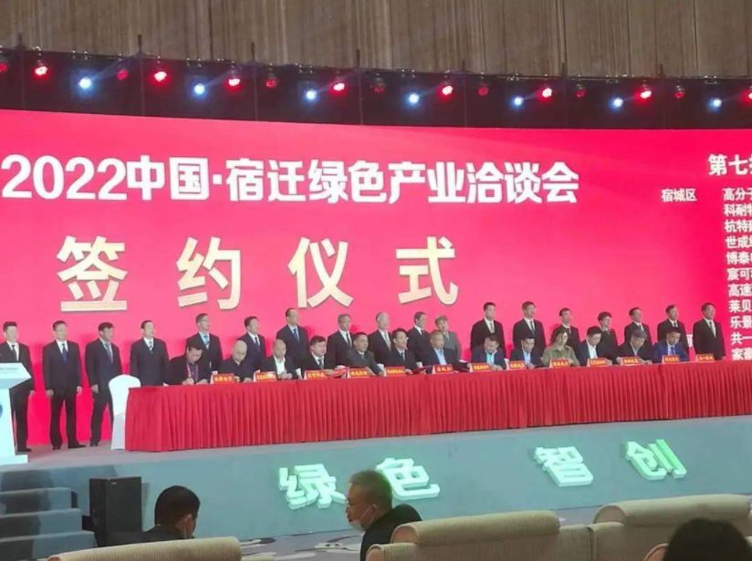 25 3118云顶集团(中国区)官方网站