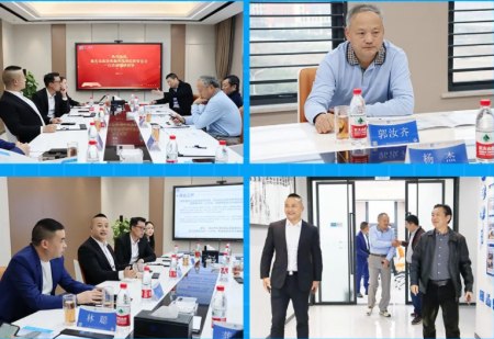 3 3118云顶集团(中国区)官方网站