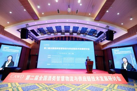 3 3118云顶集团(中国区)官方网站