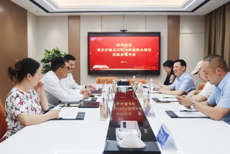 2 3118云顶集团(中国区)官方网站
