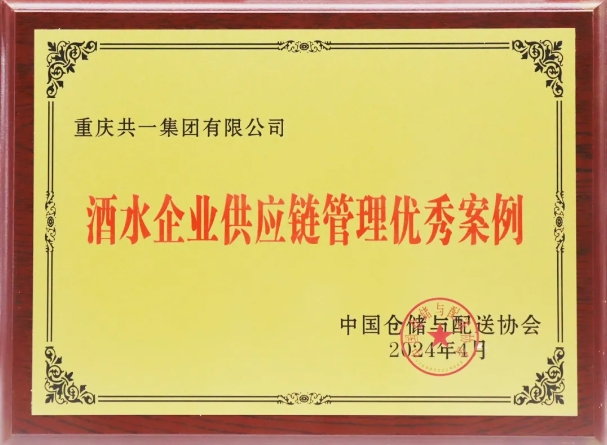 3118�ƶ�����(�й���)�ٷ���վ