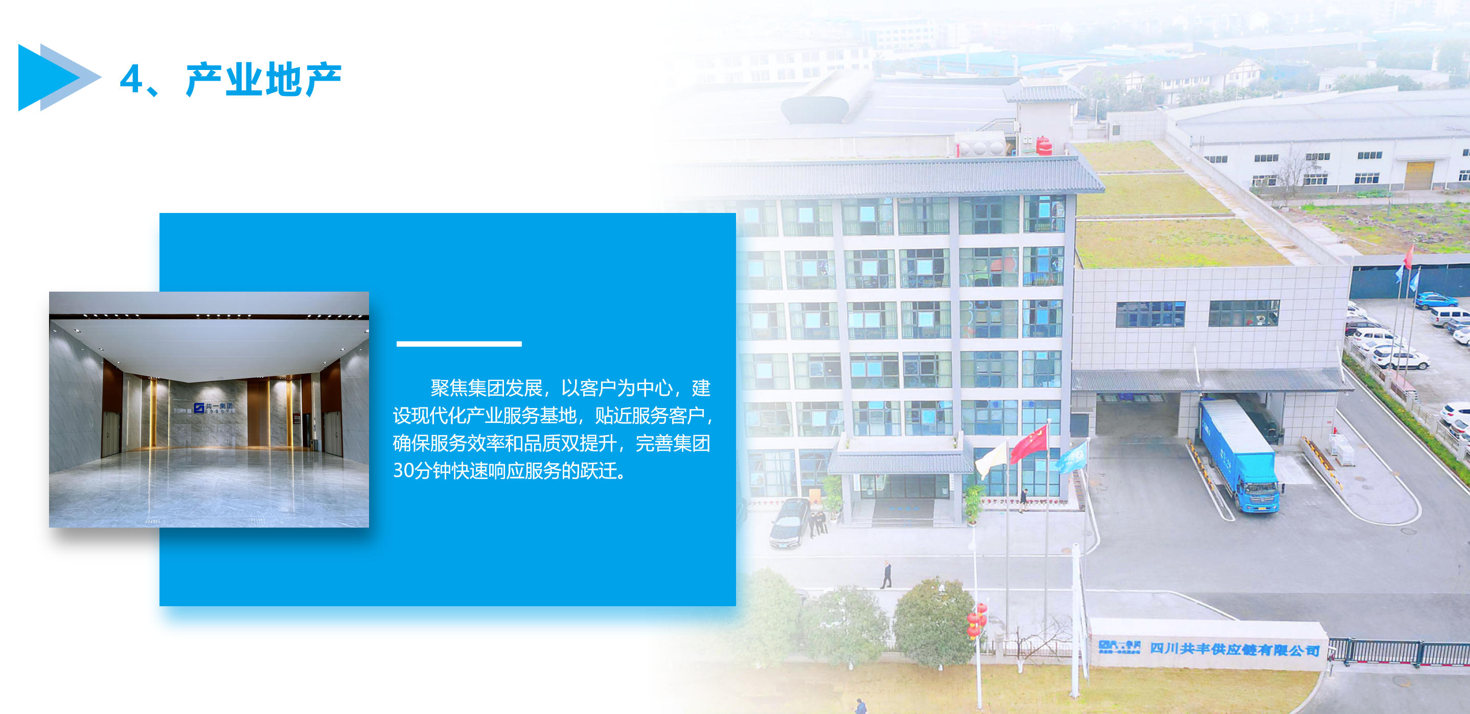 10 3118云顶集团(中国区)官方网站