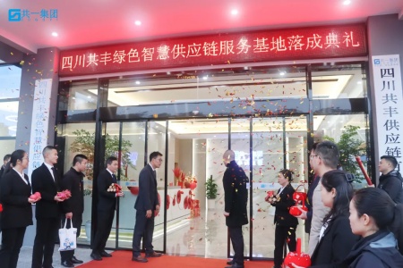 10 3118云顶集团(中国区)官方网站