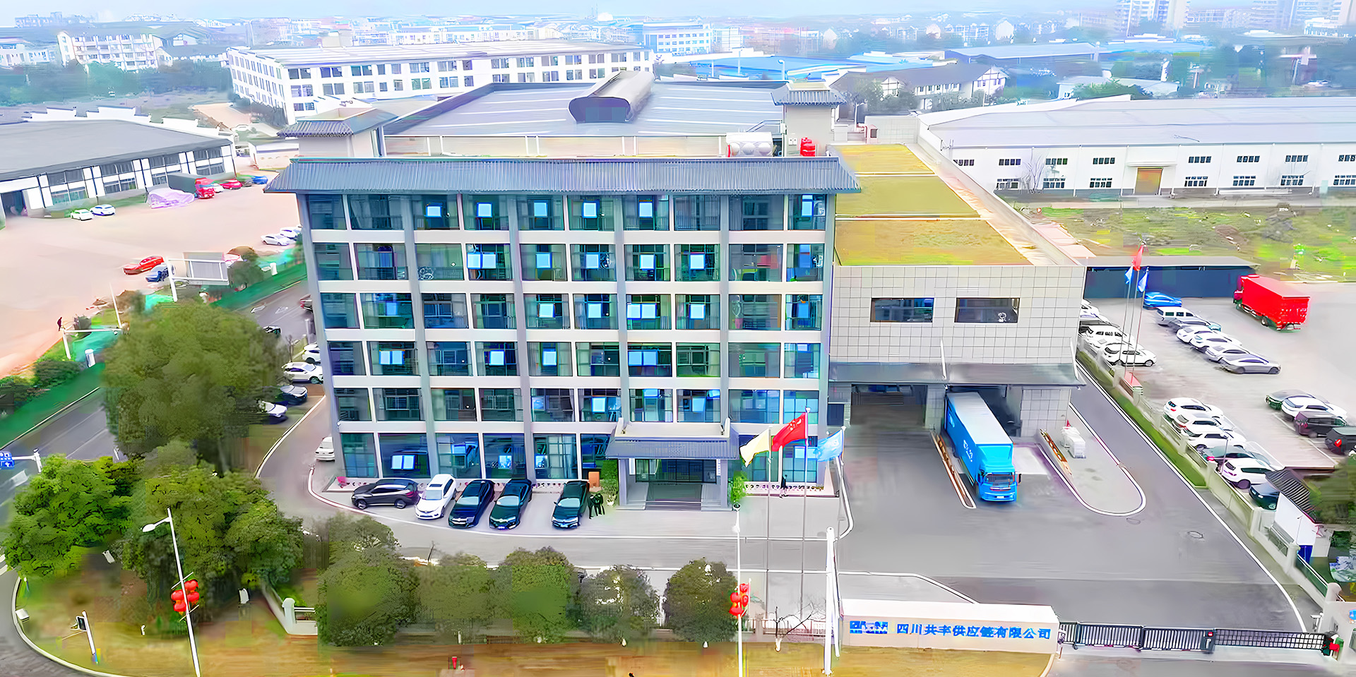 32 3118云顶集团(中国区)官方网站