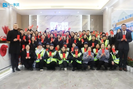 9 3118云顶集团(中国区)官方网站